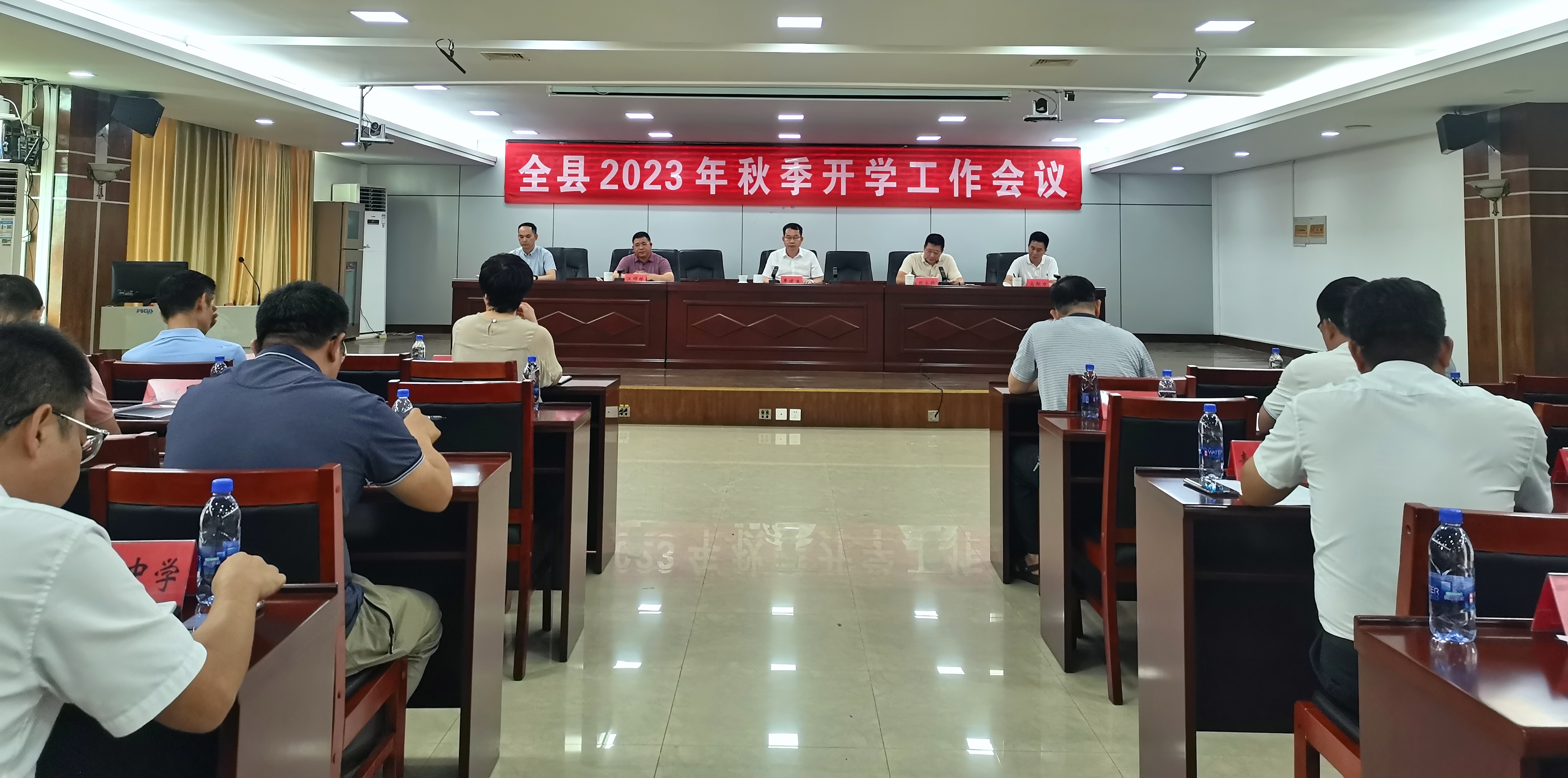 微信图片_20230829162442.jpg