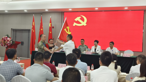 2025年度海丰县春季退役军人全员适应性培训临时党支部成立大会召开